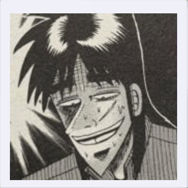 似非(エセ)カイジ