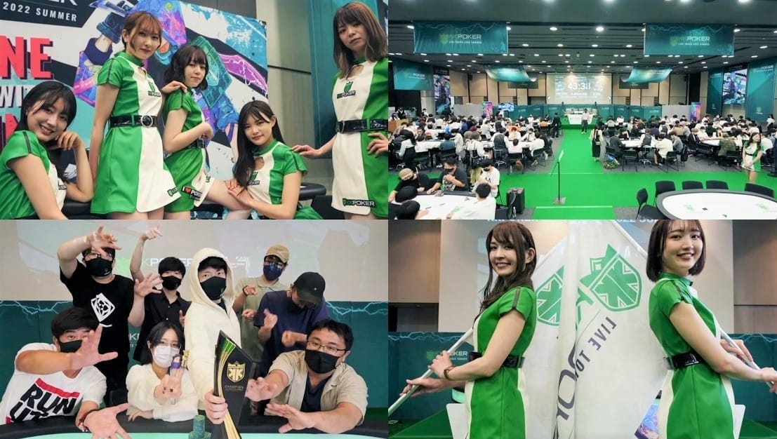 2023年夏に開催のイベントは、日本LIVEポーカートーナメント史上最高額の賞金約2600万円（$200,000）の凄まじさです。