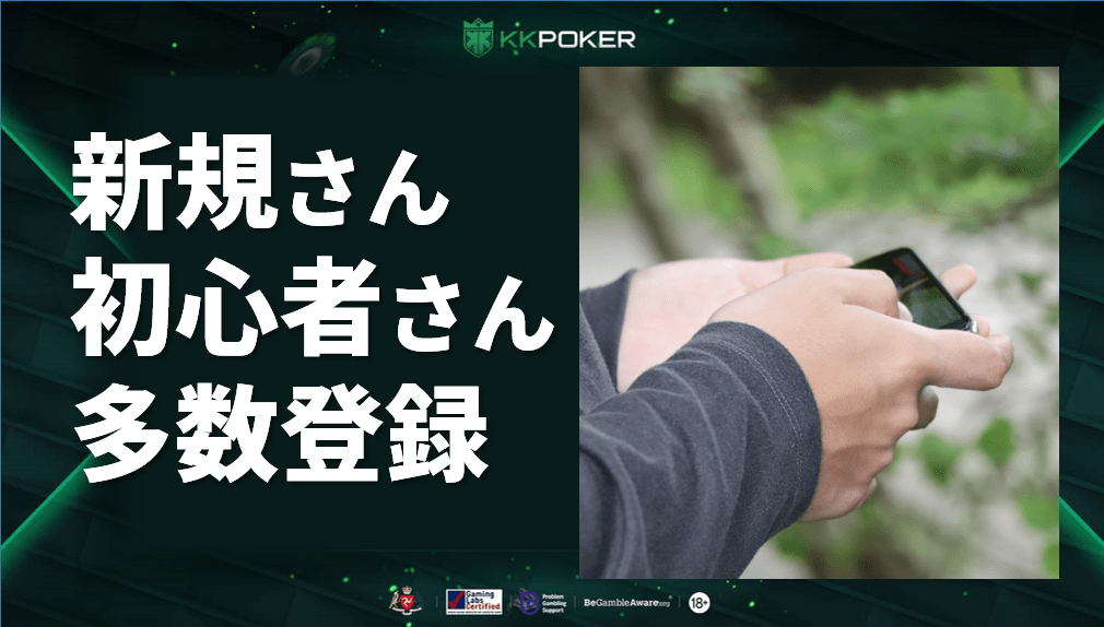 POINT.1 クラブ制度がある