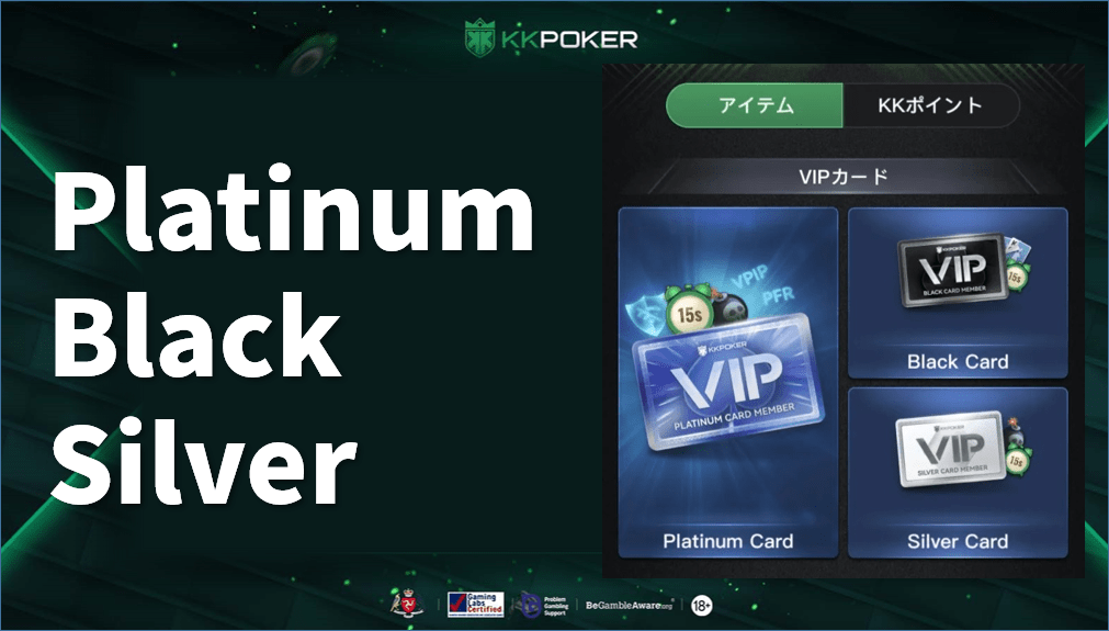 Platinum Black Silver